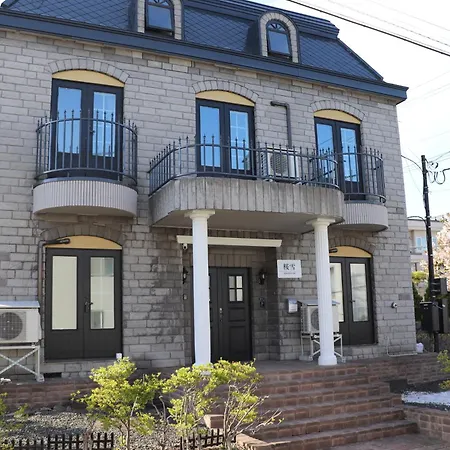 Hotel Sakurayuki